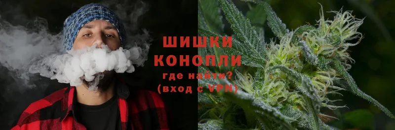 Конопля Ganja  Нефтеюганск 